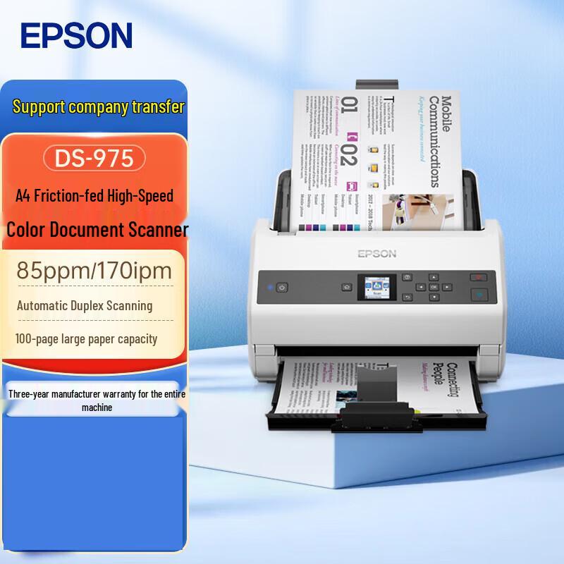 Epson DS-975 Document Scanner CN plug (adapter included)
Epson DS-975 Document Scanner CN plug (adapter included)