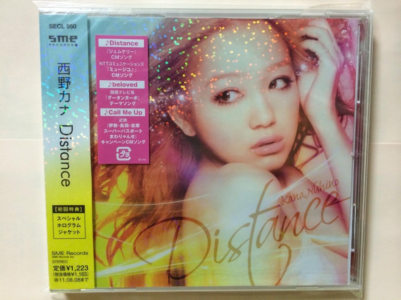 CD KANA NISHINO - Distance SECL950PROMO SME Records 2011 Japan ObiJapanese Pop/Rock Used
CD KANA NISHINO - Distance SECL950PROMO SME Records 2011 Japan ObiJapanese Pop/Rock Used