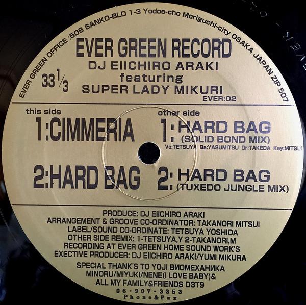 12inch Record DJ EIICHIRO ARAKI, SUPER LADY MIKUR - Cimmeria / Hard Bag EVER2 Ever Green Reco 1996 Japan Dance & Electronica Used
12inch Record DJ EIICHIRO ARAKI, SUPER LADY MIKUR - Cimmeria / Hard Bag EVER2 Ever Green Reco 1996 Japan Dance & Electronica Used