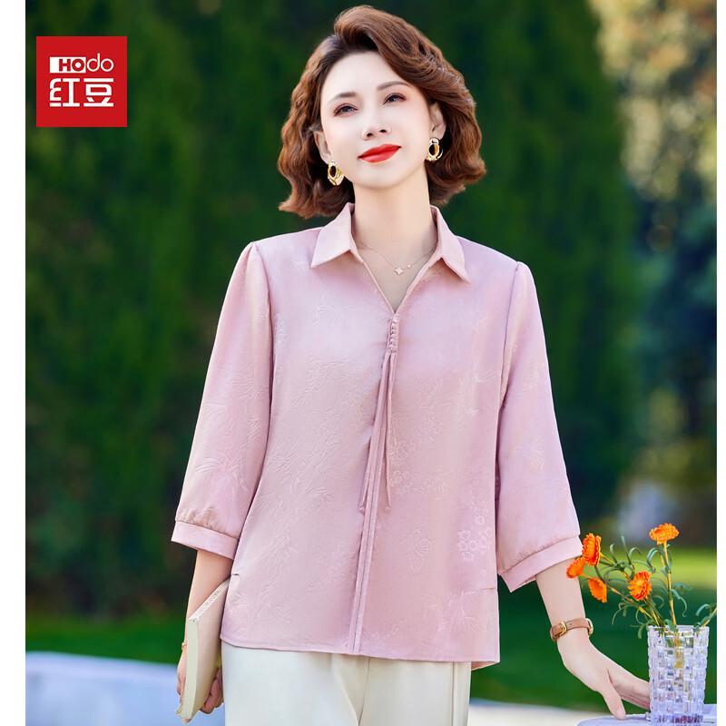 Hodo Elegant Floral Summer T-Shirt for Middle-Aged Women 4XL
Hodo Elegant Floral Summer T-Shirt for Middle-Aged Women 4XL