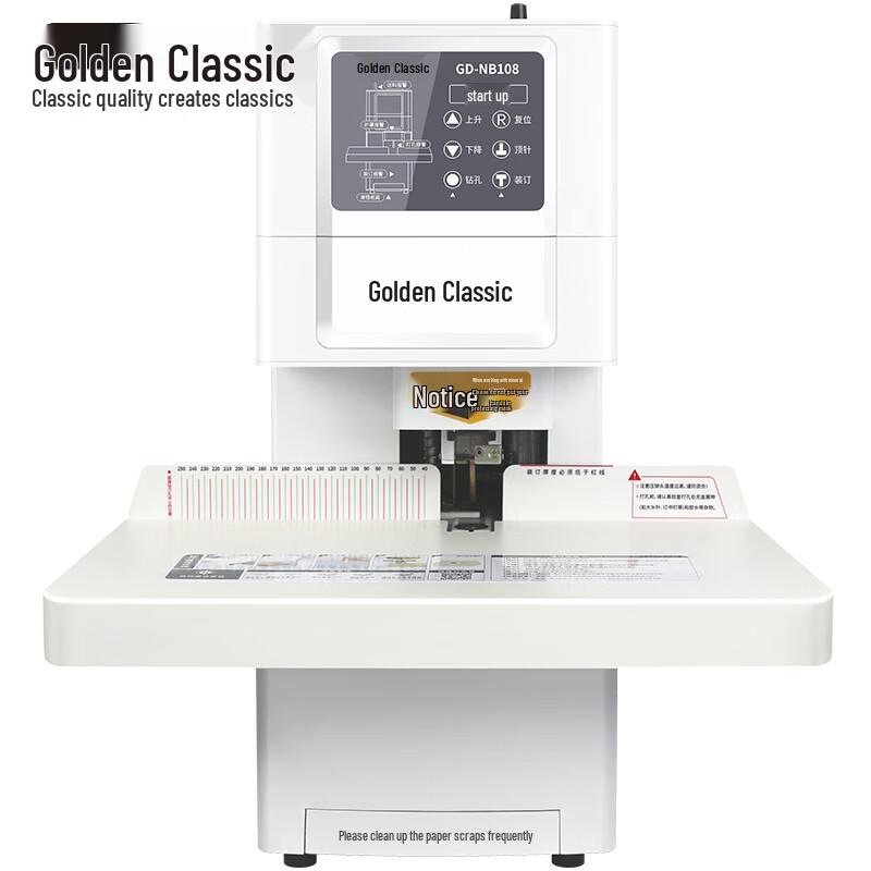 Golden GD-NB108 Automatic Binding Machine CN plug (adapter included)
Golden GD-NB108 Automatic Binding Machine CN plug (adapter included)