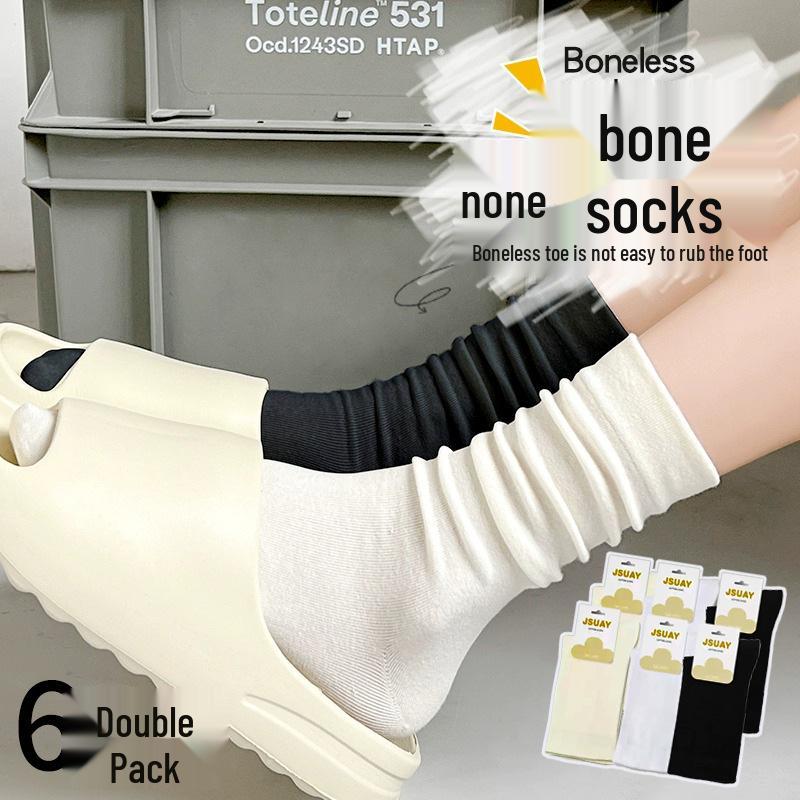 Women s Mid-Tube Pile Socks - White, Black, Cotton, Autumn/Winter, Japanese Style, Postpartum-Friendly One Size
Women s Mid-Tube Pile Socks - White, Black, Cotton, Autumn/Winter, Japanese Style, Postpartum-Friendly One Size