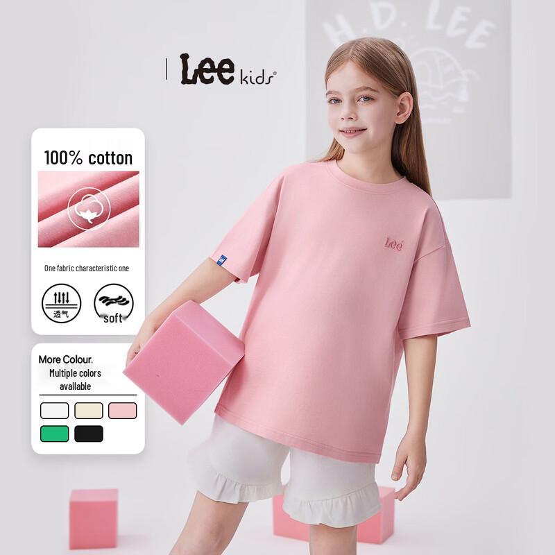 LeeKids Kids Cotton Crewneck T-Shirt 120
LeeKids Kids Cotton Crewneck T-Shirt 120