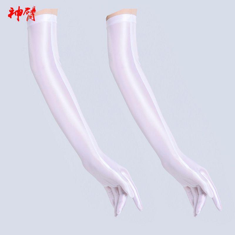 High Elastic Shiny Fine Silky Gloves European and American Sexy Sleeve Cover Hip Hop Club Gloves Bridal Wedding Gloves White One size
High Elastic Shiny Fine Silky Gloves European and American Sexy Sleeve Cover Hip Hop Club Gloves Bridal Wedding Gloves White One size