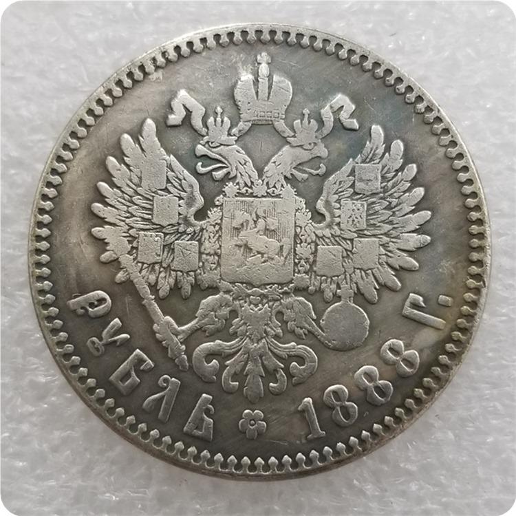 1886,1887-1893,1894 Российский СССР Памятные Коллекционные Сувениры Серебряные Монеты G разноцветный
1886,1887-1893,1894 Российский СССР Памятные Коллекционные Сувениры Серебряные Монеты G разноцветный