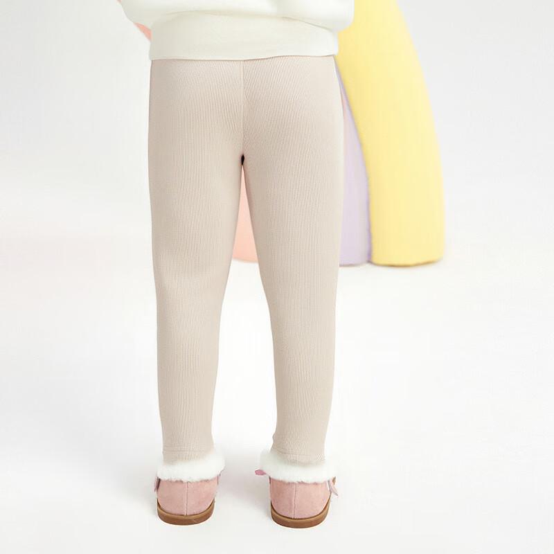 Deesha Girls Fleece-Lined Leggings 110
Deesha Girls Fleece-Lined Leggings 110