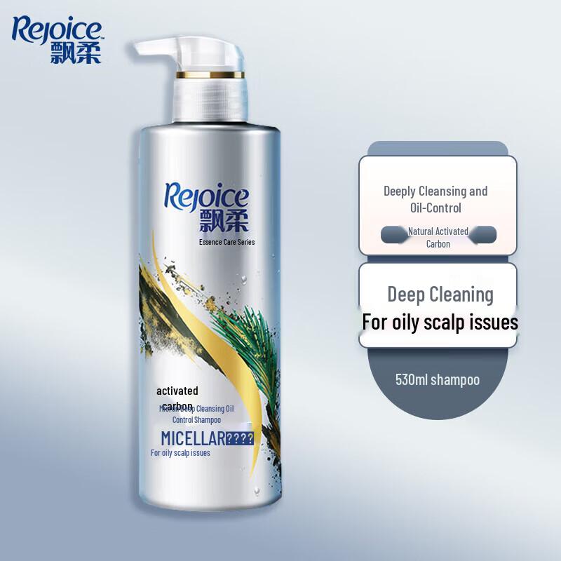 Rejoice Micellar Pure Anti-Oil Shampoo
Rejoice Micellar Pure Anti-Oil Shampoo