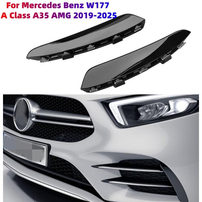 Для Mercedes Benz A Class W177 AMG A180 A200 A250 A35 2019-2025 Боковые элероны переднего бампера
Для Mercedes Benz A Class W177 AMG A180 A200 A250 A35 2019-2025 Боковые элероны переднего бампера