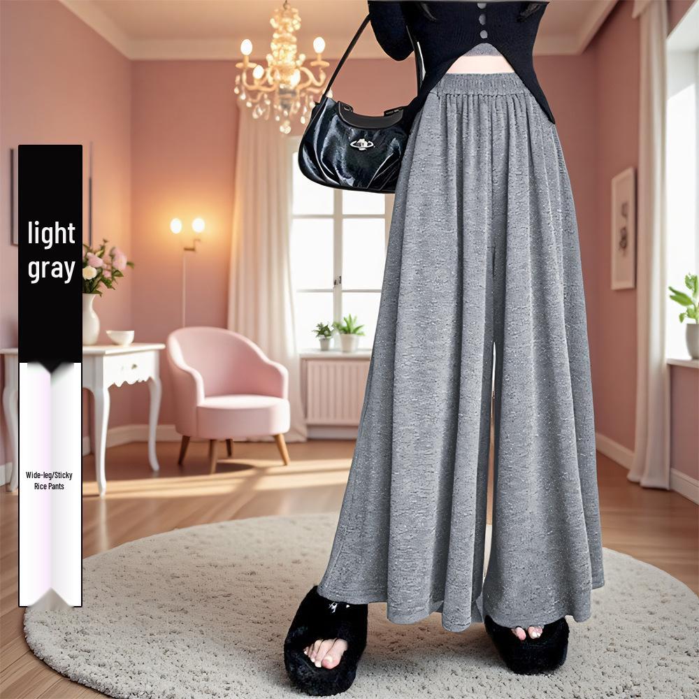 Женские кюлоты А-силуэта с высокой талией: Осень/Зима, Свободный, Стройнящий, Универсальный, Ленивый стиль, Клейкий рис M (90-110 jin) светло-серый
Женские кюлоты А-силуэта с высокой талией: Осень/Зима, Свободный, Стройнящий, Универсальный, Ленивый стиль, Клейкий рис M (90-110 jin) светло-серый