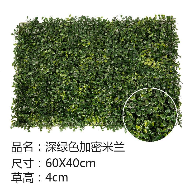 Simulated Lawn Vegetation Indoor Plant Fake Lawn Leather Balcony Plastic Background Wall Supermarket No Maintenance Required 40x60cm
Simulated Lawn Vegetation Indoor Plant Fake Lawn Leather Balcony Plastic Background Wall Supermarket No Maintenance Required 40x60cm