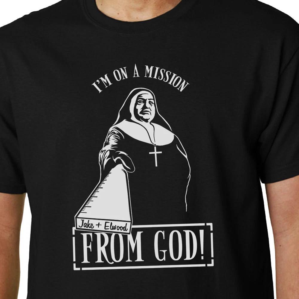 I M On A Mission Of Gut T-Shirt Blues Brothers Nun Elwood Penguin Geek- M
I M On A Mission Of Gut T-Shirt Blues Brothers Nun Elwood Penguin Geek- M