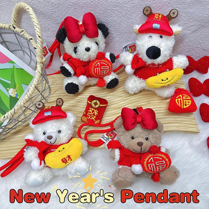 Cartoon Bear Panda Doll Plush Pendant Keychain Cute Plush Bag Hangings Ornaments Backpack Decoration Accessories Year Gifts
Cartoon Bear Panda Doll Plush Pendant Keychain Cute Plush Bag Hangings Ornaments Backpack Decoration Accessories Year Gifts