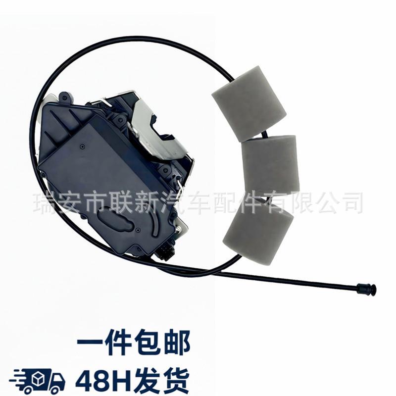 Mercedes-Benz V251 (2008-2015) Tailgate Lock - Part #1647400335 Mercedes-Benz
Mercedes-Benz V251 (2008-2015) Tailgate Lock - Part #1647400335 Mercedes-Benz