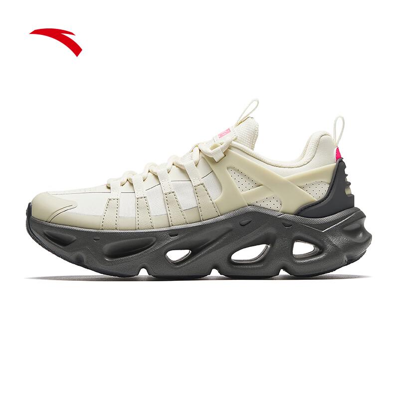 Anta Gu Ailing Light Trail Casual Sport Shoes US 6.5
Anta Gu Ailing Light Trail Casual Sport Shoes US 6.5