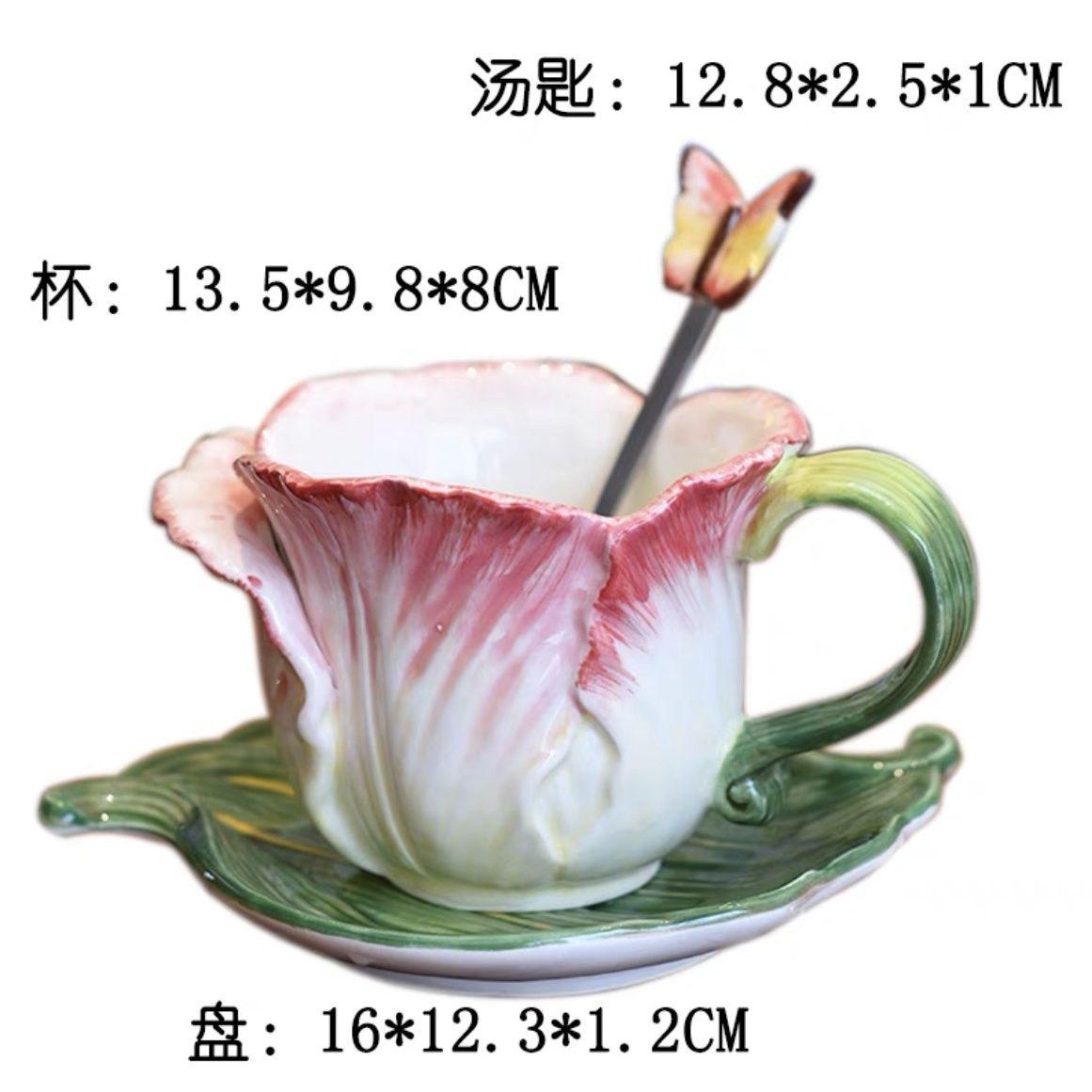 Pink Ceramic Coffee Cup Butterfly Fine Flower Shape Mug with Butterfly Spoon Afternoon Tea Flower Tea Coffee Cup Dessert Tray 280ml
Pink Ceramic Coffee Cup Butterfly Fine Flower Shape Mug with Butterfly Spoon Afternoon Tea Flower Tea Coffee Cup Dessert Tray 280ml