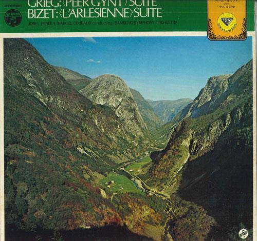 LP Record JONEL PERLEA Grieg Peer Gynt Suite No.1 MS1081VX COLUMBIA Japan Classical Used
LP Record JONEL PERLEA Grieg Peer Gynt Suite No.1 MS1081VX COLUMBIA Japan Classical Used