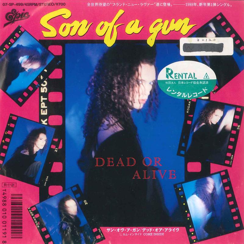 7inch Record DEAD OR ALIVE - Son Of A Gun 075P499 EPIC 1988 Japan Dance & Electronica Used
7inch Record DEAD OR ALIVE - Son Of A Gun 075P499 EPIC 1988 Japan Dance & Electronica Used