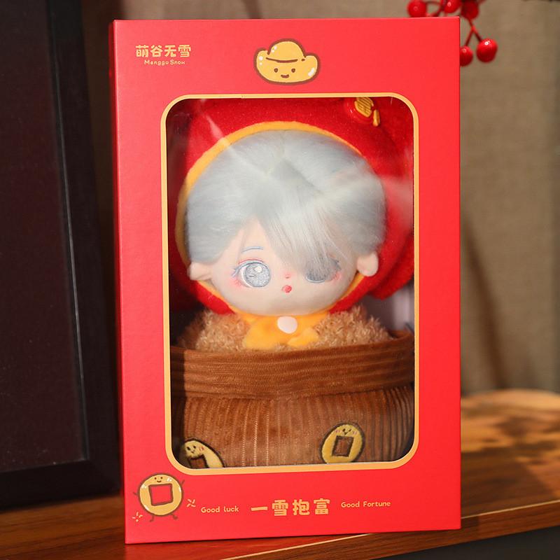 Кукла Хлопок 2025 Плюшевые Игрушки Талисман Мультфильм Мягкие Куклы Комната Подарки Украшения Money
Кукла Хлопок 2025 Плюшевые Игрушки Талисман Мультфильм Мягкие Куклы Комната Подарки Украшения Money