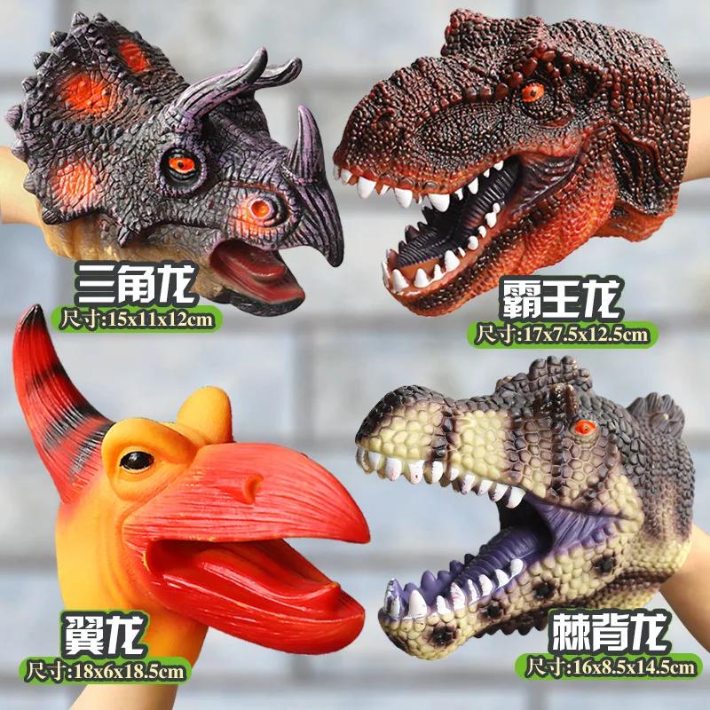 4PCS Set Creative Simulation Dinosaur Glove Toy Tyrannosaurus Rex Model Children s Craft Decoration Sleep Aid Prop
4PCS Set Creative Simulation Dinosaur Glove Toy Tyrannosaurus Rex Model Children s Craft Decoration Sleep Aid Prop