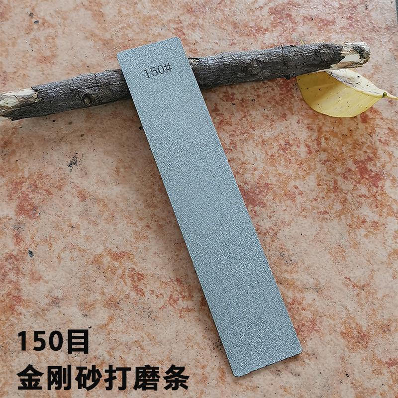 Набор 1 шт.-4 шт. Большой алмазный камень без основания Бар Использованный Алмазный точильный камень Точильный камень Шлифовальный камень Бруски для заточки 160x30mm