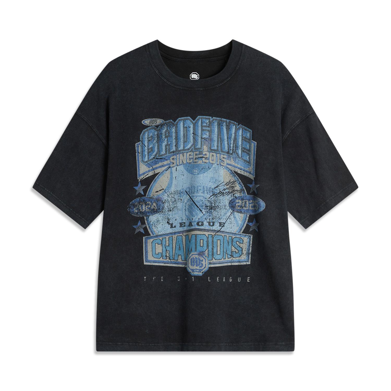 Li Ning Удобная Простая Футболка с Принтом Букв Повседневная Дышащая Свободная С Круглым Вырезом Пуловер с Коротким Рукавом Мужские Топы Черный AHSU595-3 XL
Li Ning Удобная Простая Футболка с Принтом Букв Повседневная Дышащая Свободная С Круглым Вырезом Пуловер с Коротким Рукавом Мужские Топы Черный AHSU595-3 XL