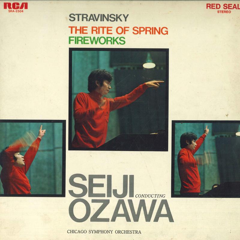 LP Record SEIJI OZAWA - Stravinsky: Dance music The Rite o SRA2504 RCA Japan Obi Classical
LP Record SEIJI OZAWA - Stravinsky: Dance music The Rite o SRA2504 RCA Japan Obi Classical
