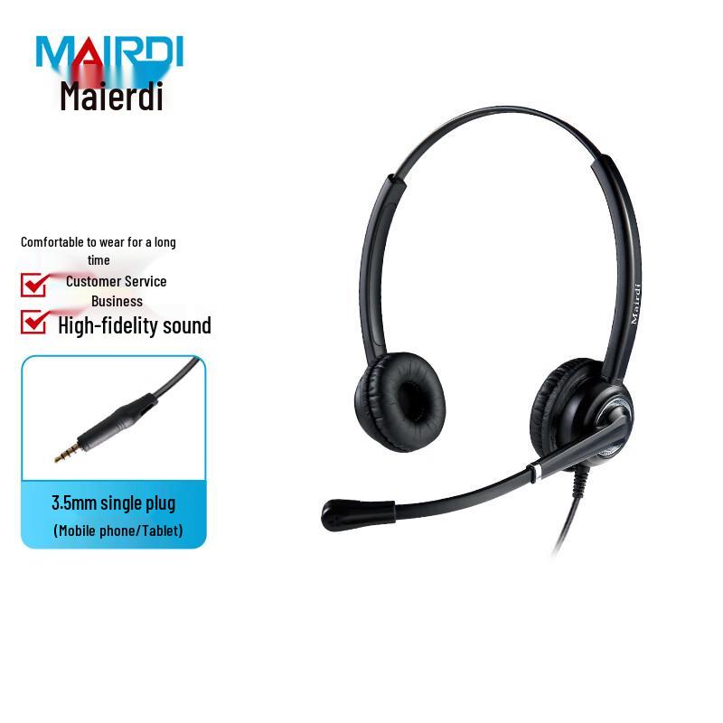 Mairdi MRD612 Noise-Cancelling Call Center Headset (CN version)
Mairdi MRD612 Noise-Cancelling Call Center Headset (CN version)