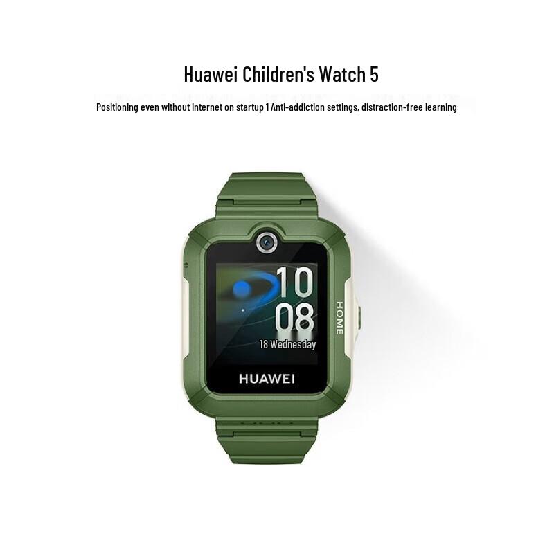 Huawei Kids Watch 5 Smartwatch (CN version)
Huawei Kids Watch 5 Smartwatch (CN version)