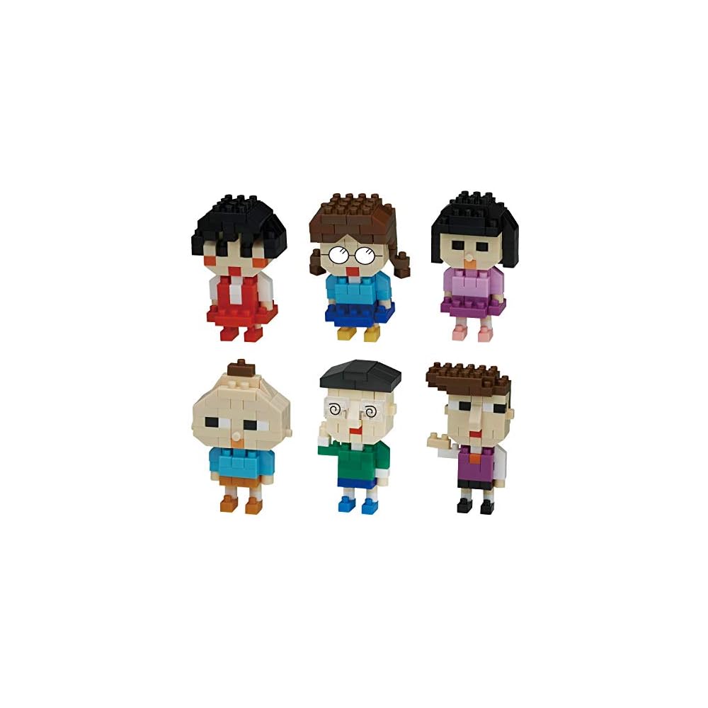 Kawada Nano Block Mini Nano Chibi Maruko-chan NBMC_10S 1 Box of 6 Pieces, All 6 Designs
Kawada Nano Block Mini Nano Chibi Maruko-chan NBMC_10S 1 Box of 6 Pieces, All 6 Designs