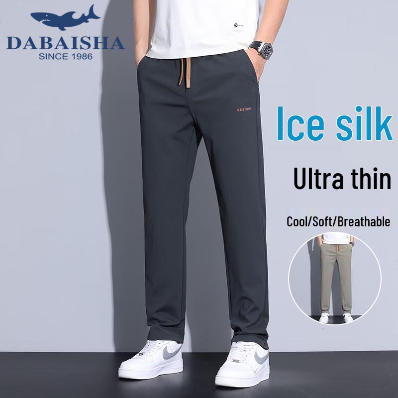 Men s Ice Silk Loose Straight Casual Pants L
Men s Ice Silk Loose Straight Casual Pants L