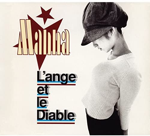 CD - L ange Et Le Diable -tenshitoakuma KTCR1530 Kitty Records 1995 Japan ObiJapanese Pop/Rock Used
CD - L ange Et Le Diable -tenshitoakuma KTCR1530 Kitty Records 1995 Japan ObiJapanese Pop/Rock Used