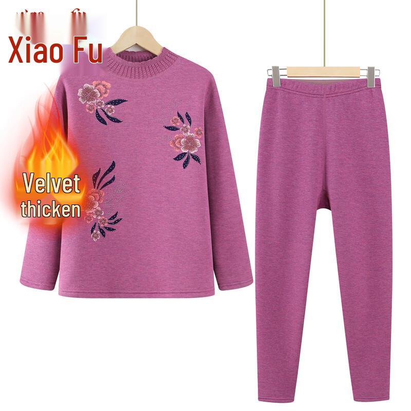 Женский зимний термокомплект для пожилых 2XL
Женский зимний термокомплект для пожилых 2XL