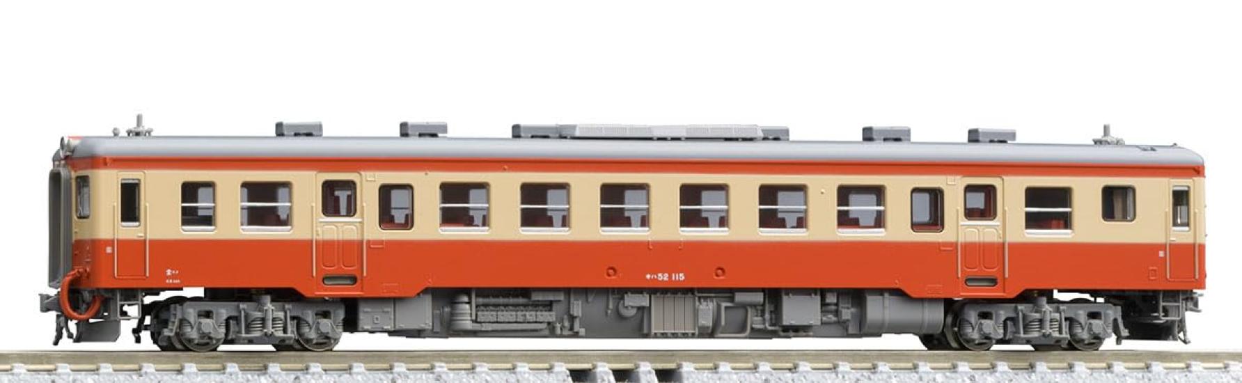 TOMYTEC TOMIX N Gauge JR Kiha52 100 Type Oito Line Kiha52-115 7421 Железнодорожная модель дизельного вагона
TOMYTEC TOMIX N Gauge JR Kiha52 100 Type Oito Line Kiha52-115 7421 Железнодорожная модель дизельного вагона