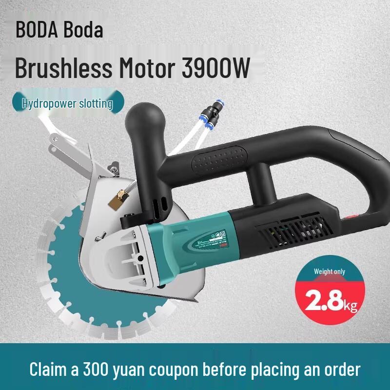 Brushless Grooving and Cutting Machine CN plug (adapter included) 65mm Cutting Depth
Brushless Grooving and Cutting Machine CN plug (adapter included) 65mm Cutting Depth