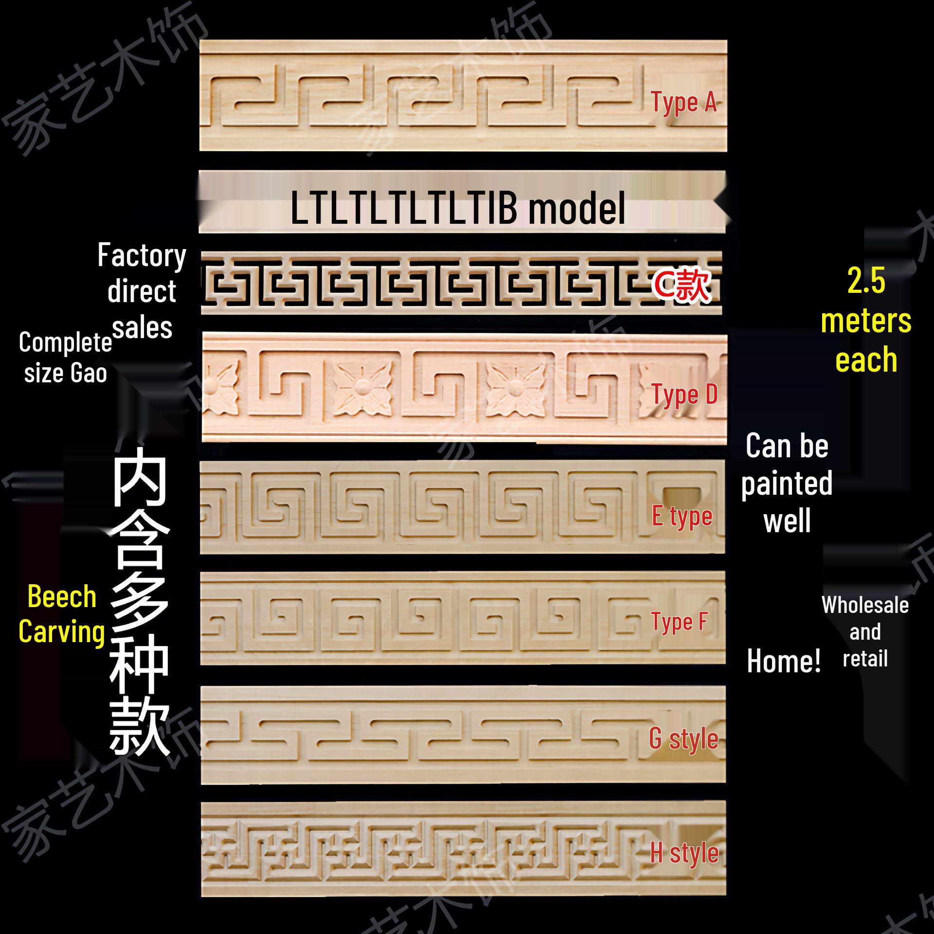 Antique-Style Chinese Decor: Wood Trim for TV Walls, Ceilings, Doors, Windows, and Picture Frames Stylish frame edge
Antique-Style Chinese Decor: Wood Trim for TV Walls, Ceilings, Doors, Windows, and Picture Frames Stylish frame edge