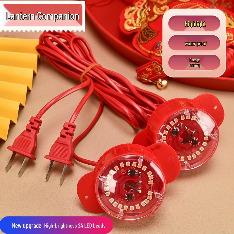 Plug-in Lantern with Bulb - Large Red Palace-Style for Outdoor Balcony Use 2m Plug-in 24 Lights (1 unit)
Plug-in Lantern with Bulb - Large Red Palace-Style for Outdoor Balcony Use 2m Plug-in 24 Lights (1 unit)
