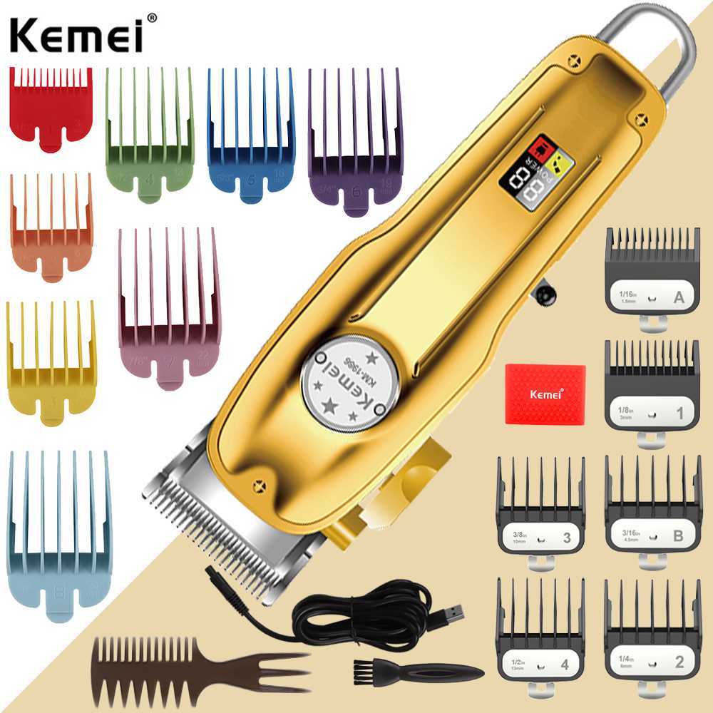 Kemei KM-1986 PG электрическая машинка для стрижки волос с беспроводным ЖК-дисплеем большой емкости Парикмахерская Профессиональный триммер для стрижки волос косилка 
Kemei KM-1986 PG электрическая машинка для стрижки волос с беспроводным ЖК-дисплеем большой емкости Парикмахерская Профессиональный триммер для стрижки волос косилка