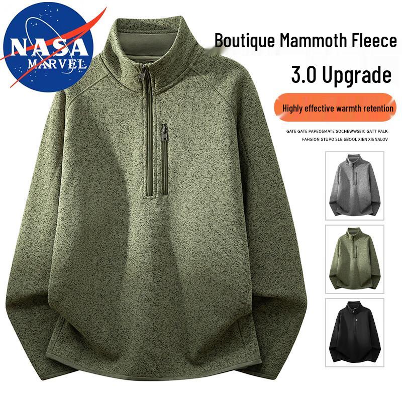 Men s NASA MARVEL Casual Half-Zip Stand Collar Sweatshirt XL
Men s NASA MARVEL Casual Half-Zip Stand Collar Sweatshirt XL