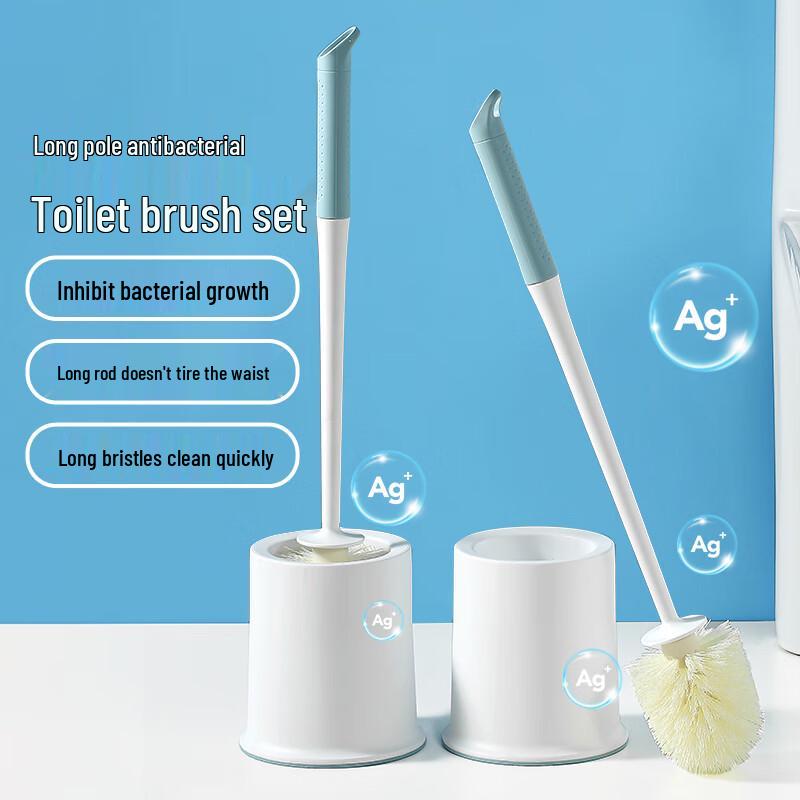LYNN Antibacterial Long-Handle Toilet Brush
LYNN Antibacterial Long-Handle Toilet Brush