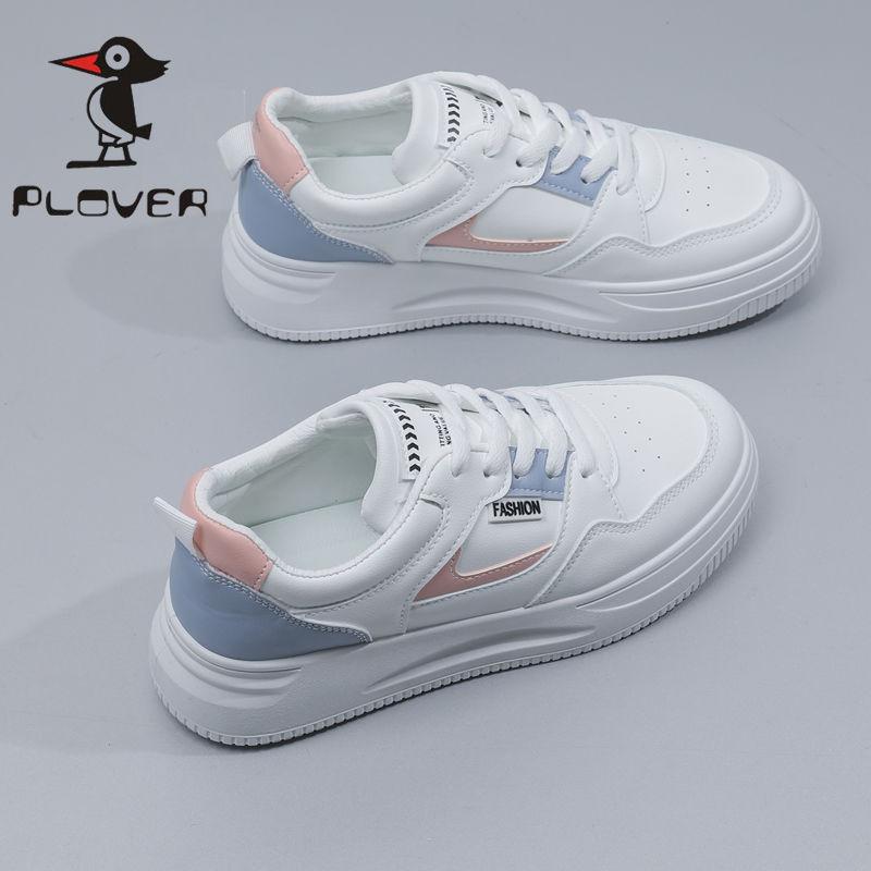 Little white shoes women s 2025 autumn leather mesh new versatile leisure sports soft sole heightening student running board shoes 35
Little white shoes women s 2025 autumn leather mesh new versatile leisure sports soft sole heightening student running board shoes 35