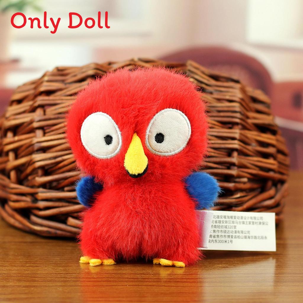 Plush Bird Keychain With Stress Relief Design For Kids And Adults червоний
Plush Bird Keychain With Stress Relief Design For Kids And Adults червоний