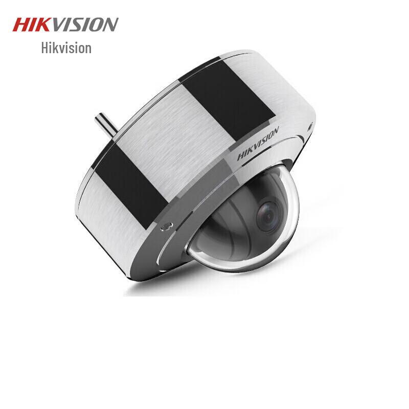 Hikvision DS-2XE3126FWD Explosion-Proof Dome Camera CN plug (adapter included)
Hikvision DS-2XE3126FWD Explosion-Proof Dome Camera CN plug (adapter included)