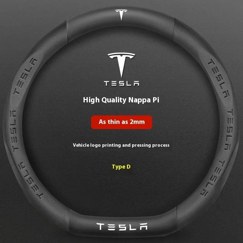 2025 Hot Tesla 38cm Car Steering Wheel Cover for Model 3 S Y Model X Roadster 2019-2025 Auto Interior Steering Wheel Accessories
2025 Hot Tesla 38cm Car Steering Wheel Cover for Model 3 S Y Model X Roadster 2019-2025 Auto Interior Steering Wheel Accessories