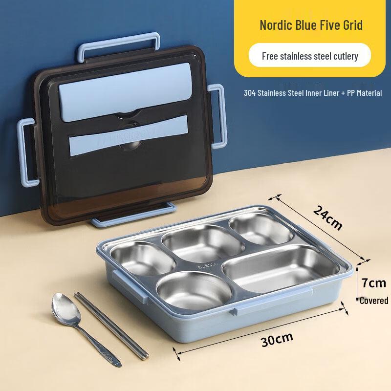 ZISIZ Children s Lunchbox
ZISIZ Children s Lunchbox