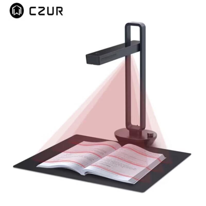 CZUR ETS 0801 Smart Document Scanner CN plug (adapter included)
CZUR ETS 0801 Smart Document Scanner CN plug (adapter included)