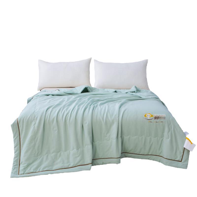 Fang En All-Season Knitted Quilt
Fang En All-Season Knitted Quilt