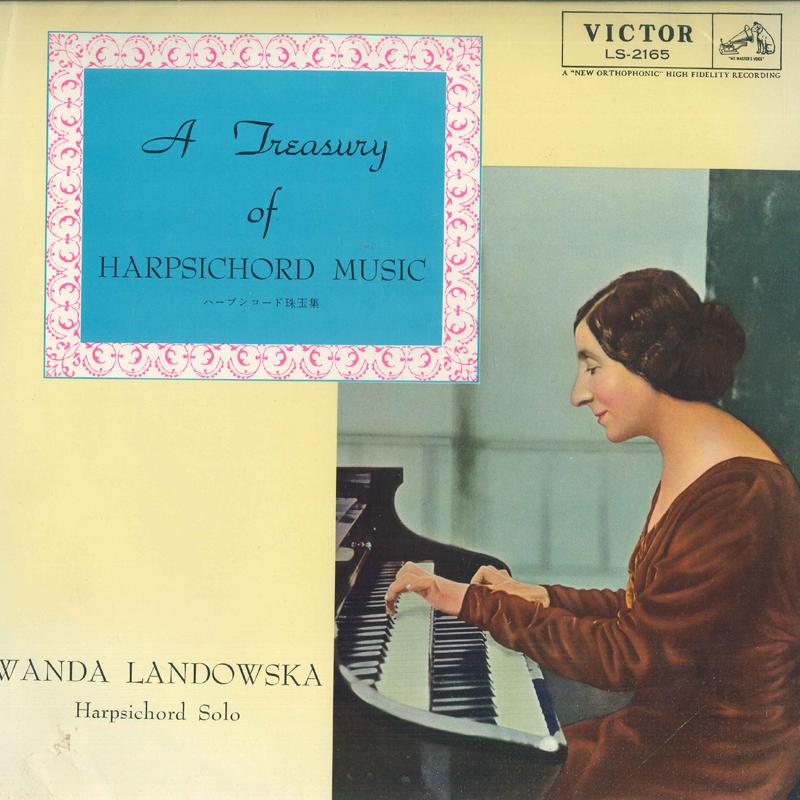 LP Record LANDOWSKA - A Treasury Of Harpsichord Music LS2165 VICTOR 1957 Japan Classical Used
LP Record LANDOWSKA - A Treasury Of Harpsichord Music LS2165 VICTOR 1957 Japan Classical Used