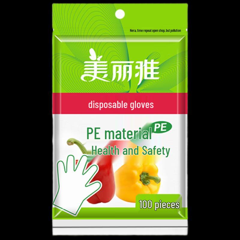 Meiliya Food Grade Disposable PE Gloves
Meiliya Food Grade Disposable PE Gloves