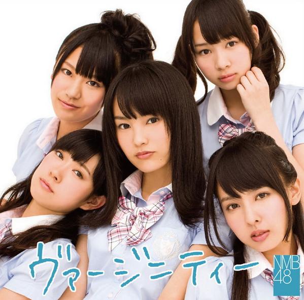 CD NMB48 - Virginia (Theatrical Edition) YRCS90021 Laugh Out Loud! 2012 Japan ObiPop Used
CD NMB48 - Virginia (Theatrical Edition) YRCS90021 Laugh Out Loud! 2012 Japan ObiPop Used