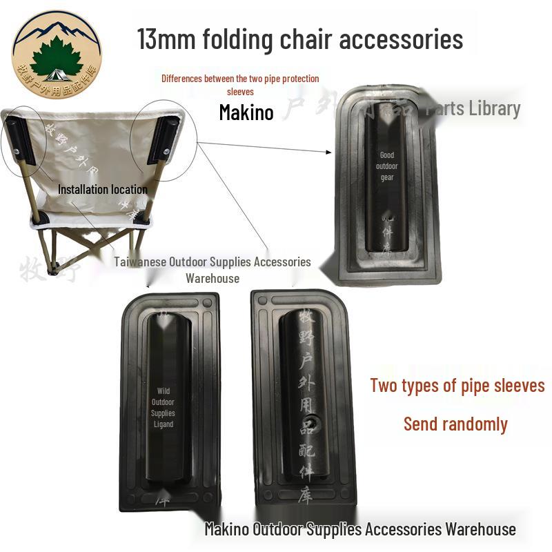 Universal Protective Sleeves for Outdoor Folding Chairs
Universal Protective Sleeves for Outdoor Folding Chairs